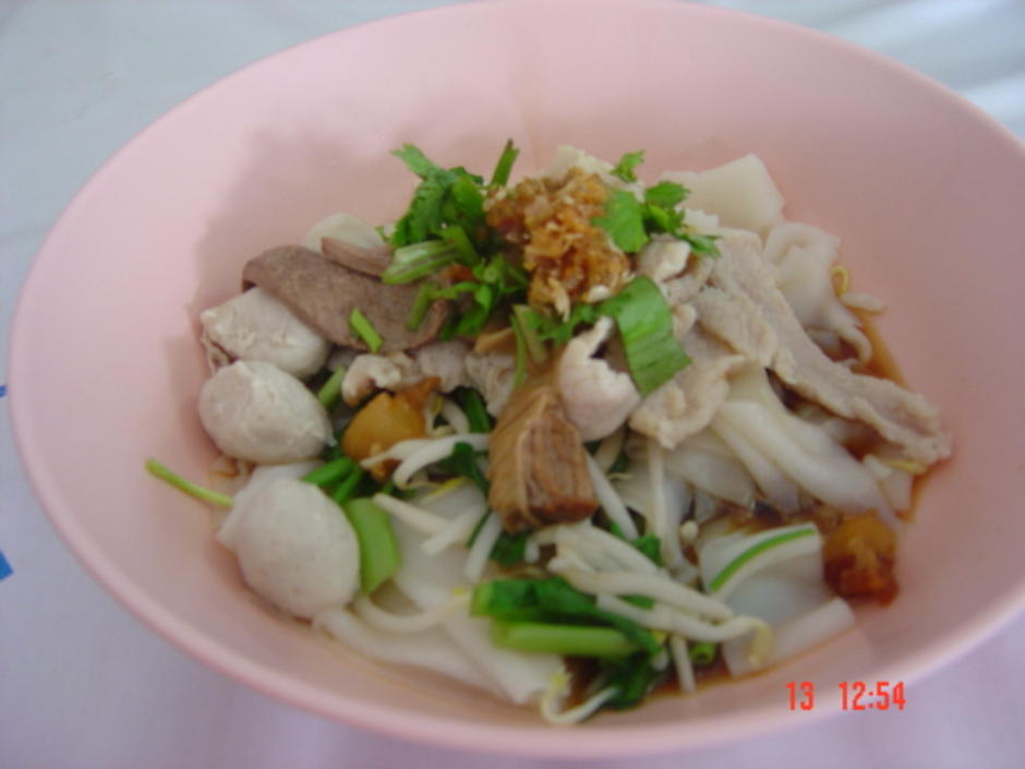 แห้ง