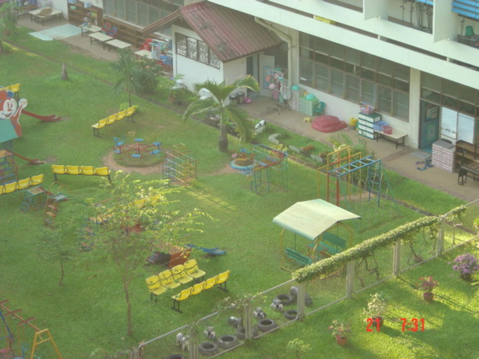 โรงพยาบาลศรีนครินทร์