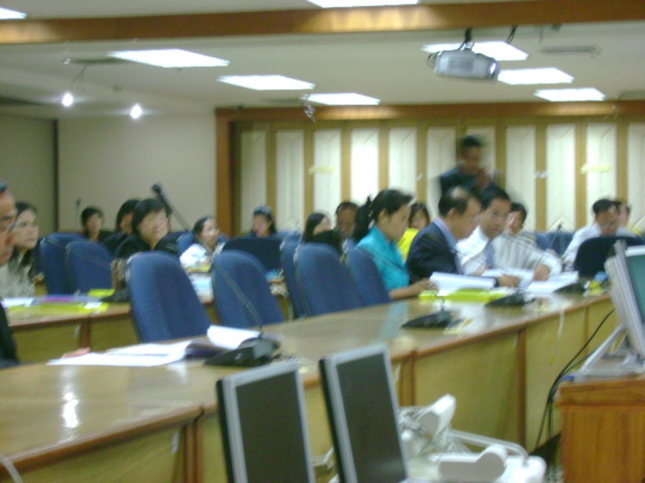 บรรยากาศในห้องสัมมนา