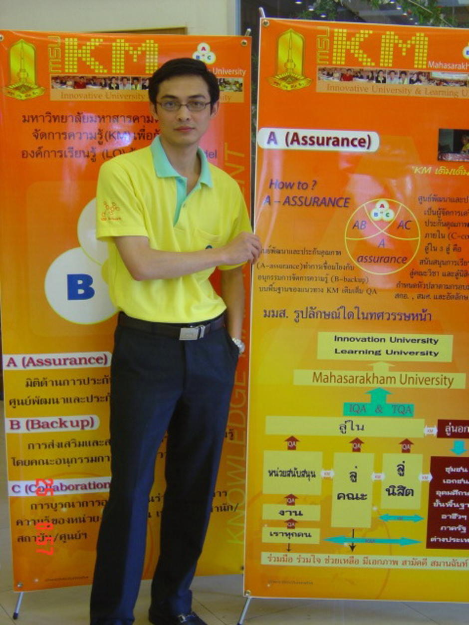 ABC model