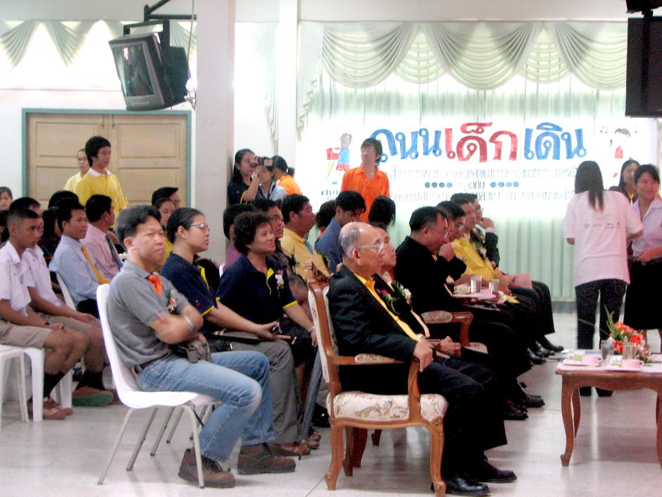นครสวรรค์