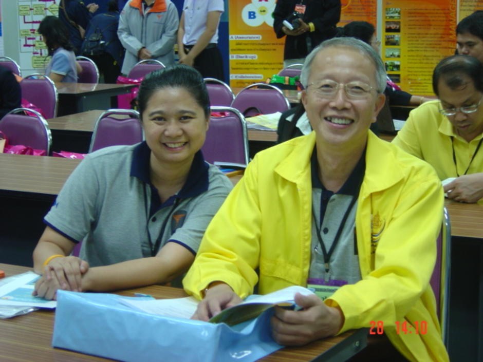 ukm