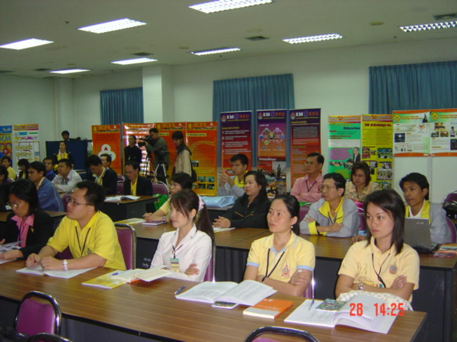 ukm ukm