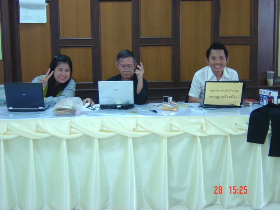 blogger ระดับ เจ้าพ่อ