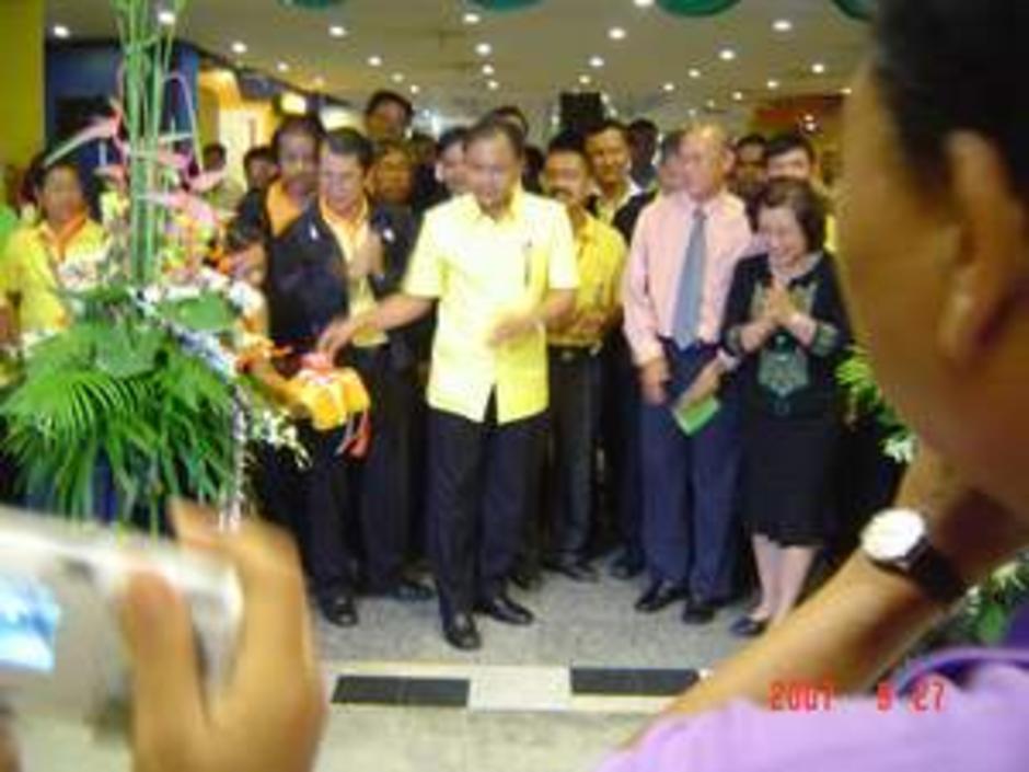 ประธาน