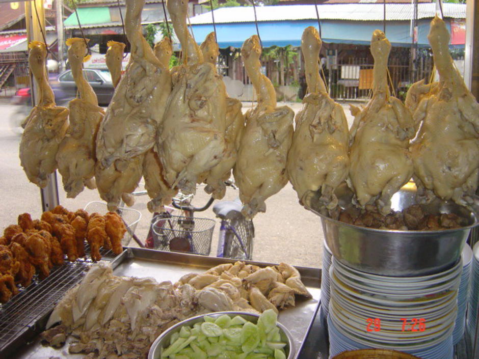 ข้าวมันไก่