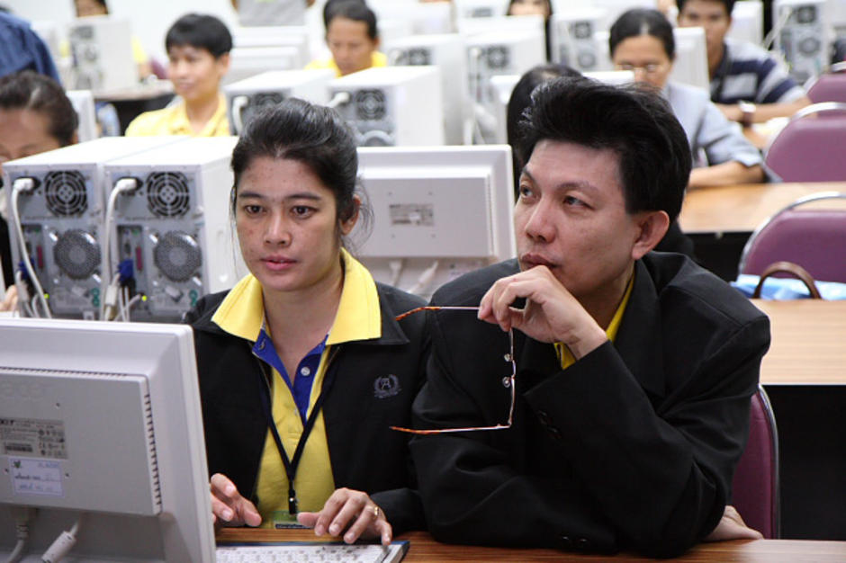 ตั้งใจฟัง