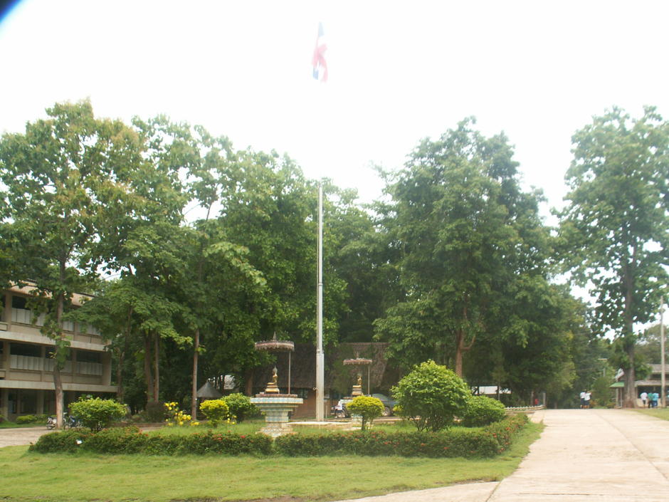 โรงเรียนศึกษาสงเคราะห์แม่ฮ่องสอน
