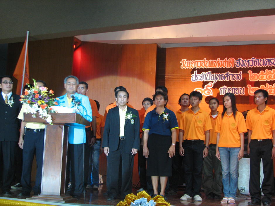 บนเวทีถนนเด็กเดินนครสวรรค์