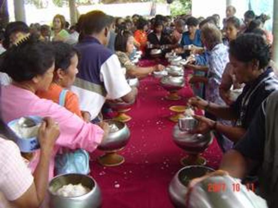 ตักบาตร