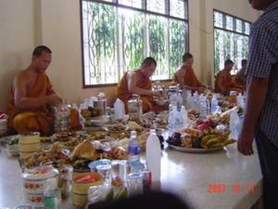 ฉันเพล