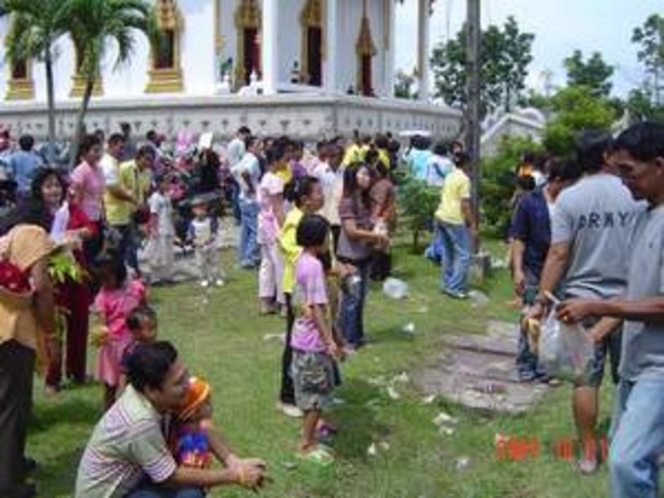 มีความสุข