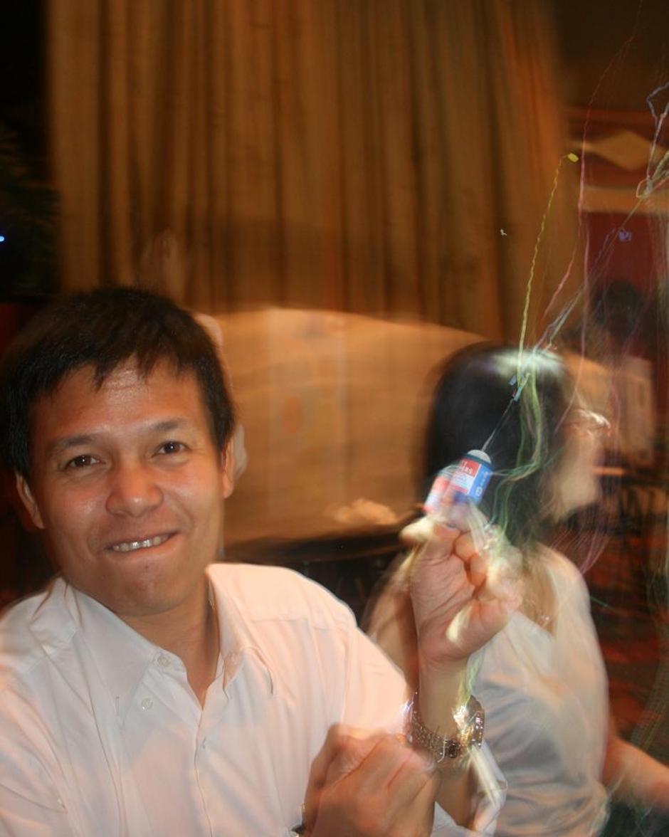 ฮูเร