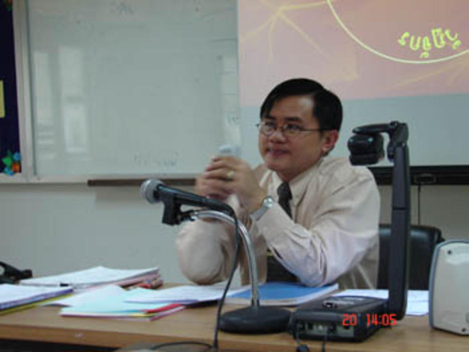 nikom