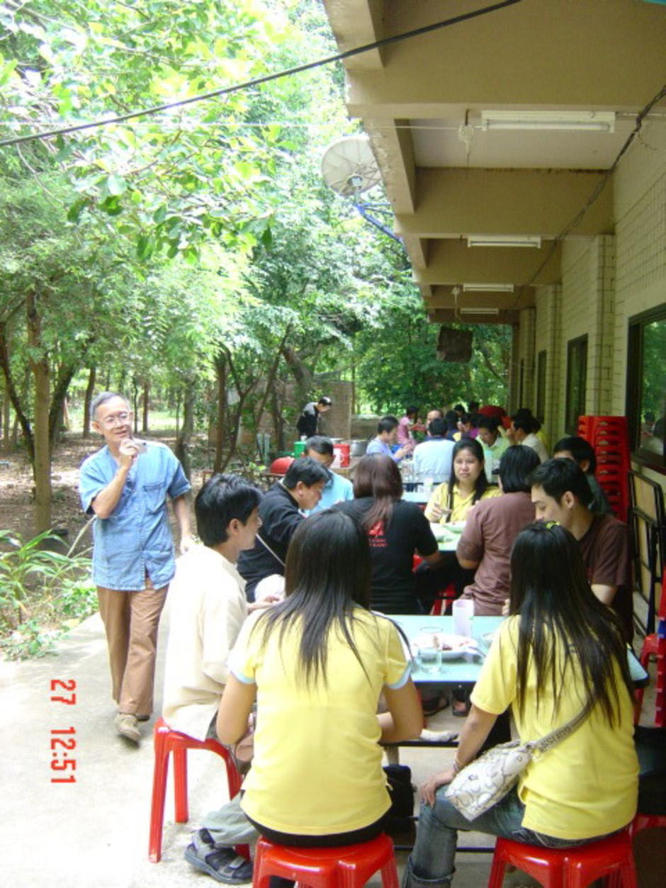 เฮฮาศาสตร์