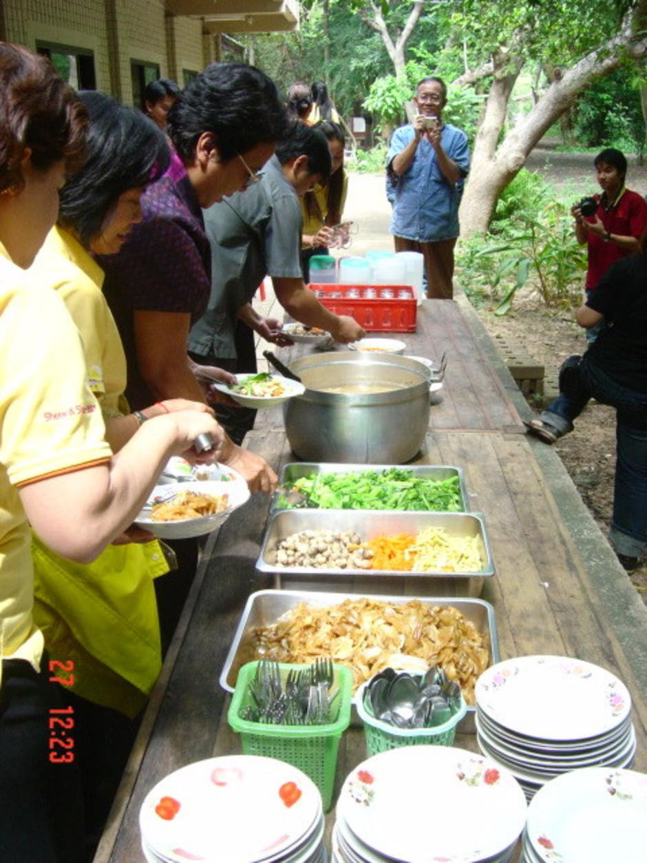 เฮฮาศาตร์