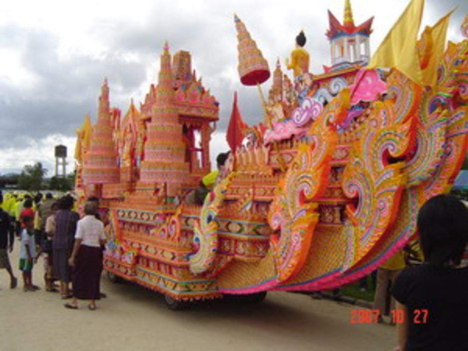 เรือพระ เรือพระ