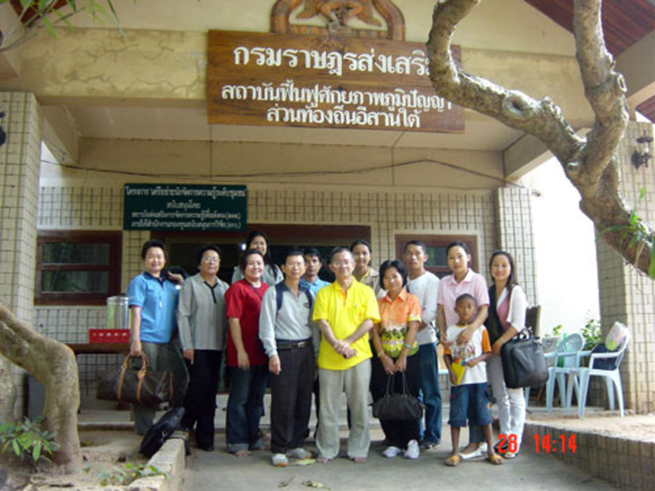 msukm360