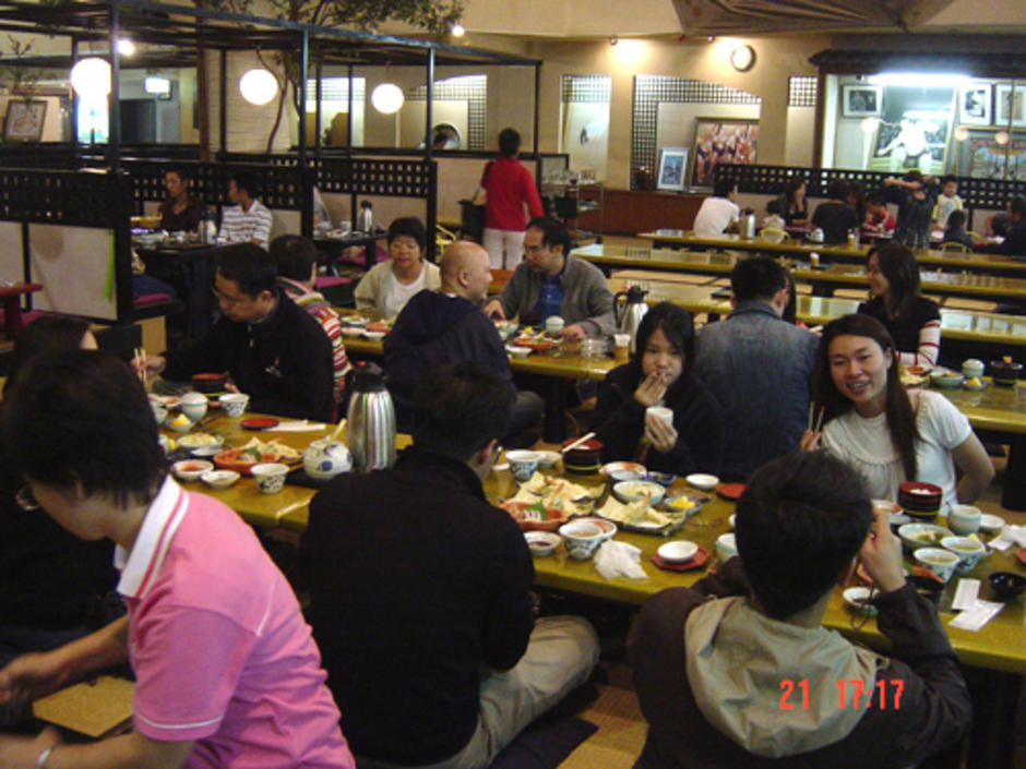 ร้านอาหารซูโม่
