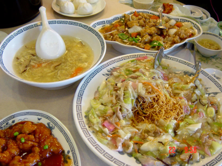 จัมปง