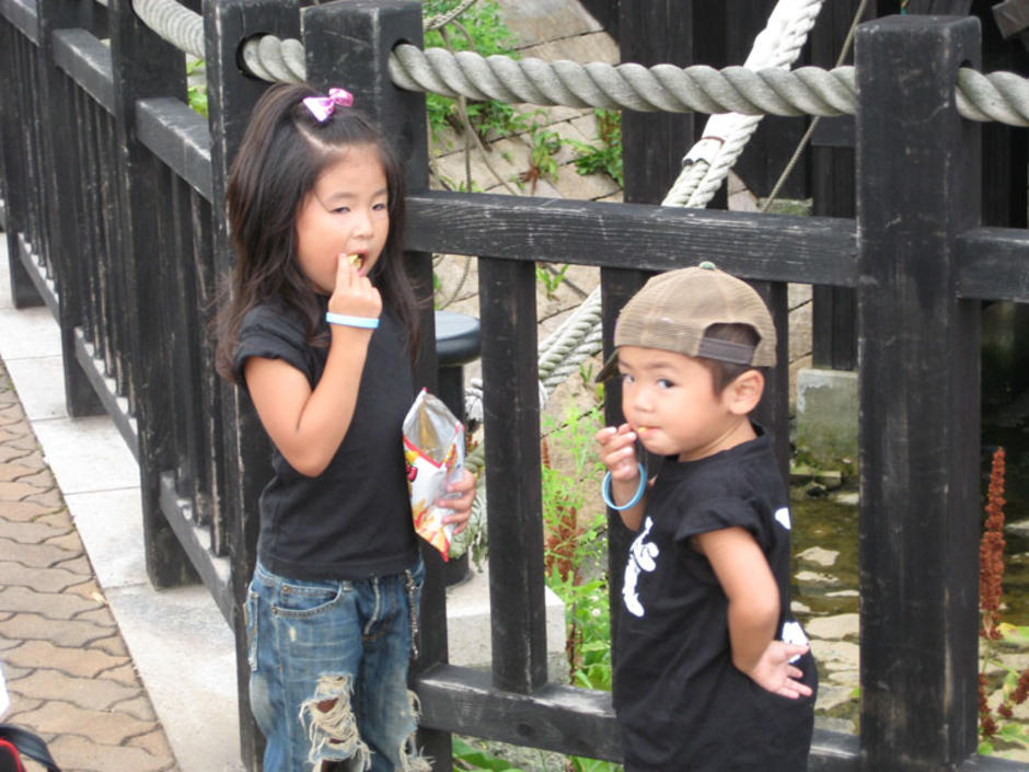 kids