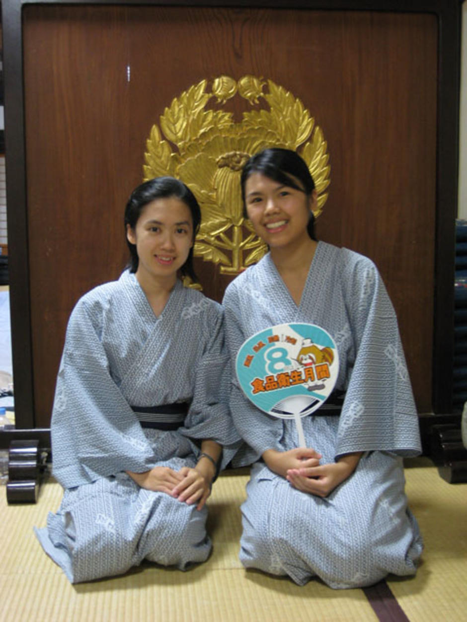 Yukata