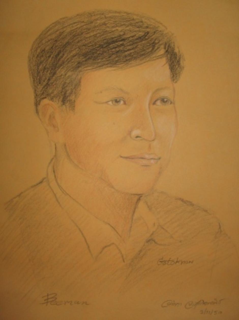 beeman ภาพที่ ๔