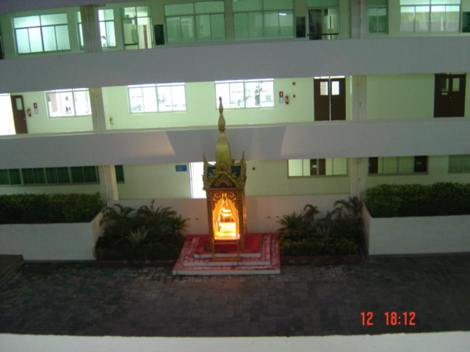 มมส