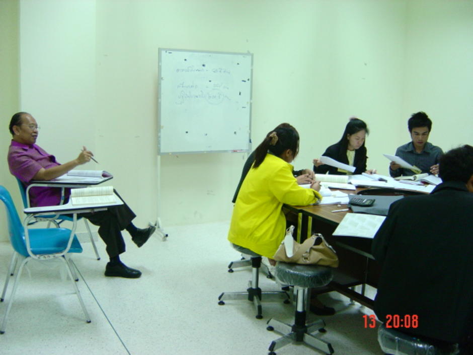 ผู้ประเมินคุณภาพการศึกษา