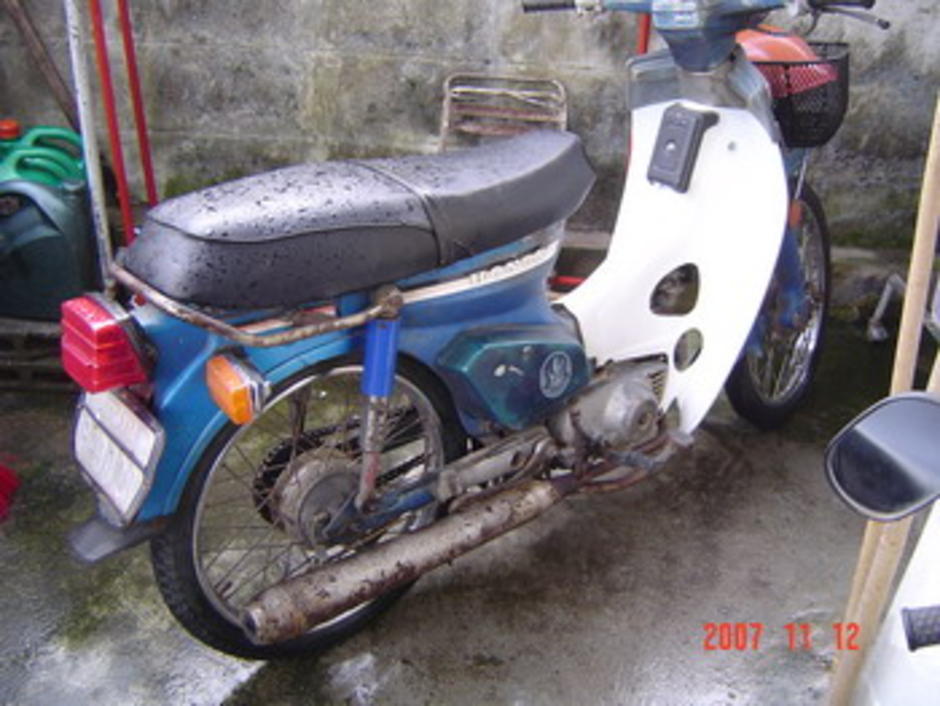 ซี700