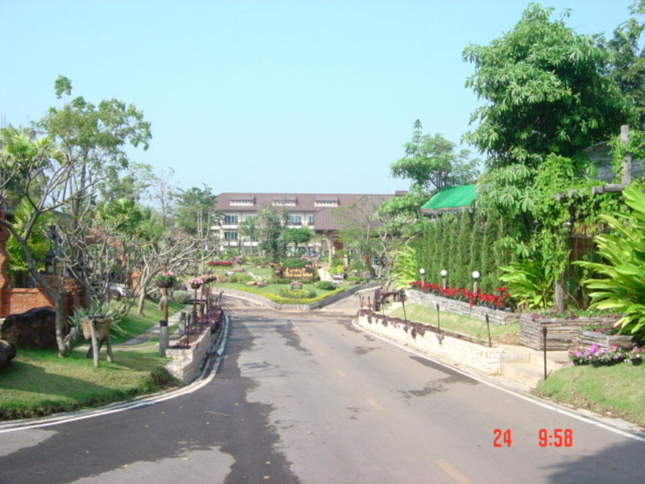 นาข่าบุรี