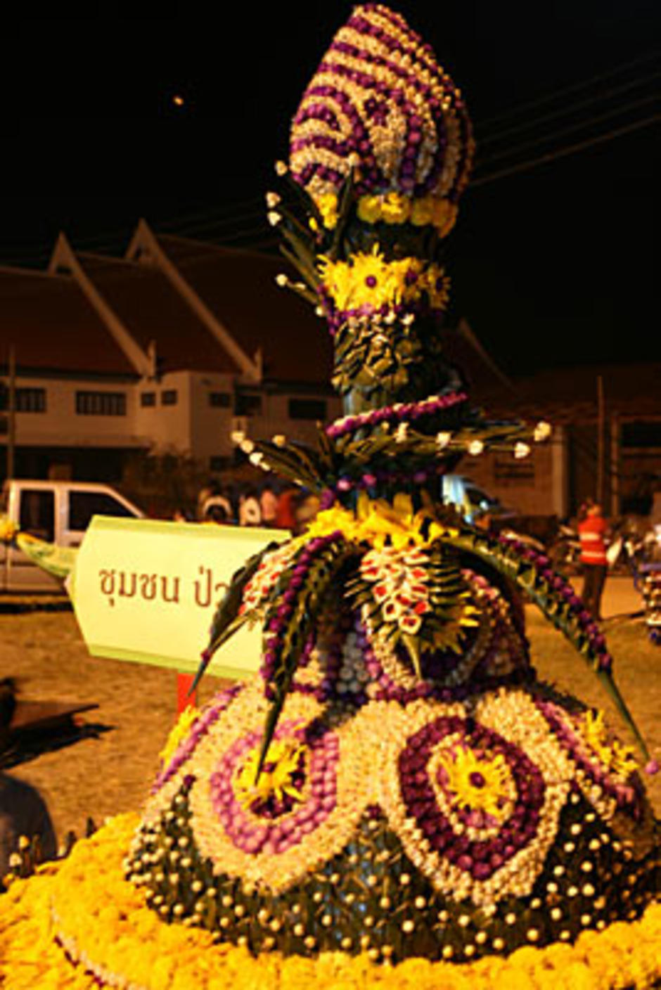 การประกวดกระทงยักษ์
