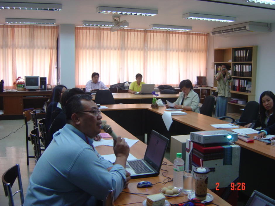 นักศึกษา ป.เอก มข นักศึกษา ป.เอก มข