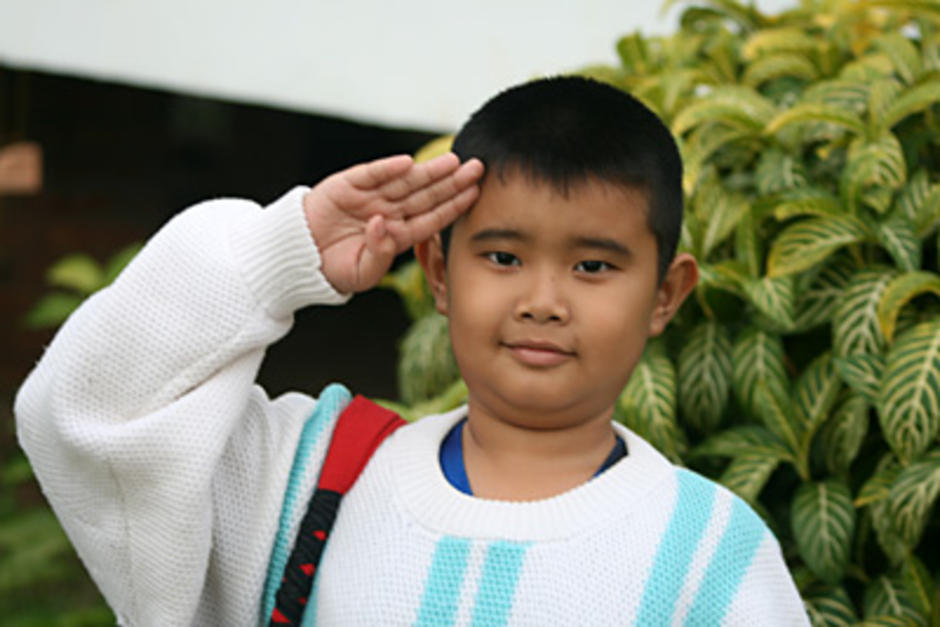 น้องไผ่