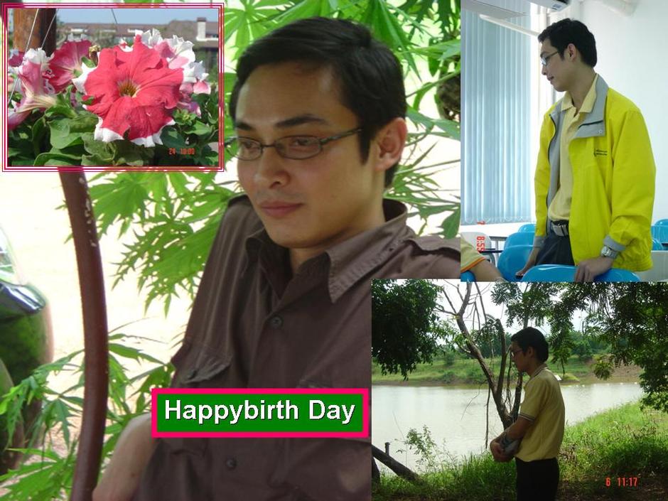 กัมปนาท อาชา