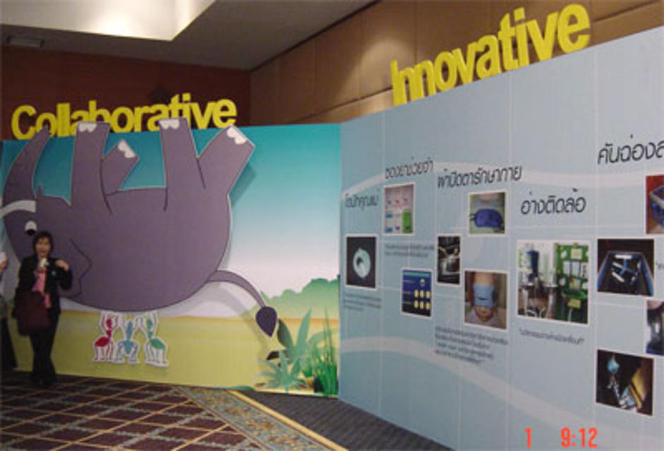 collaborative collaborative