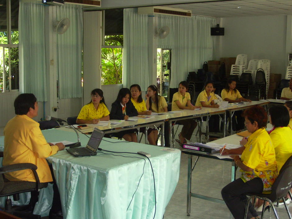 ร่วมประชุมรับนโยบายจาก ผอ.