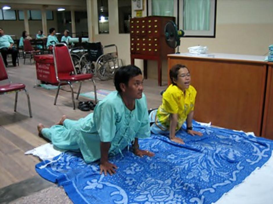ท่างู