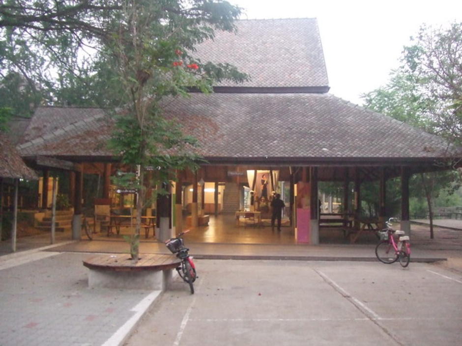 โรงเรียนรุ่งอรุณ