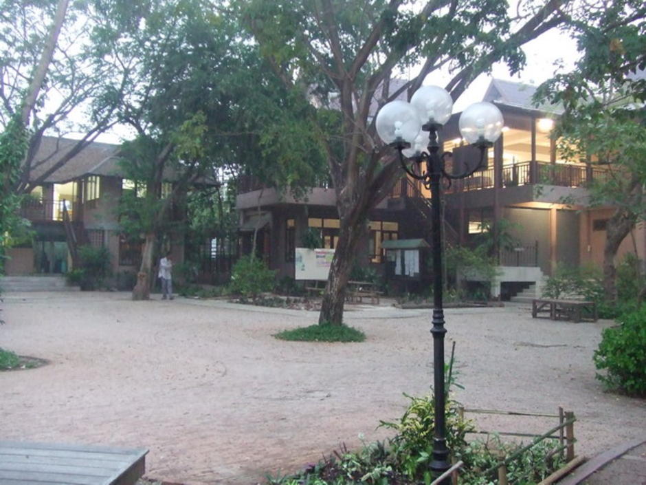 โรงเรียนรุ่งอรุณ
