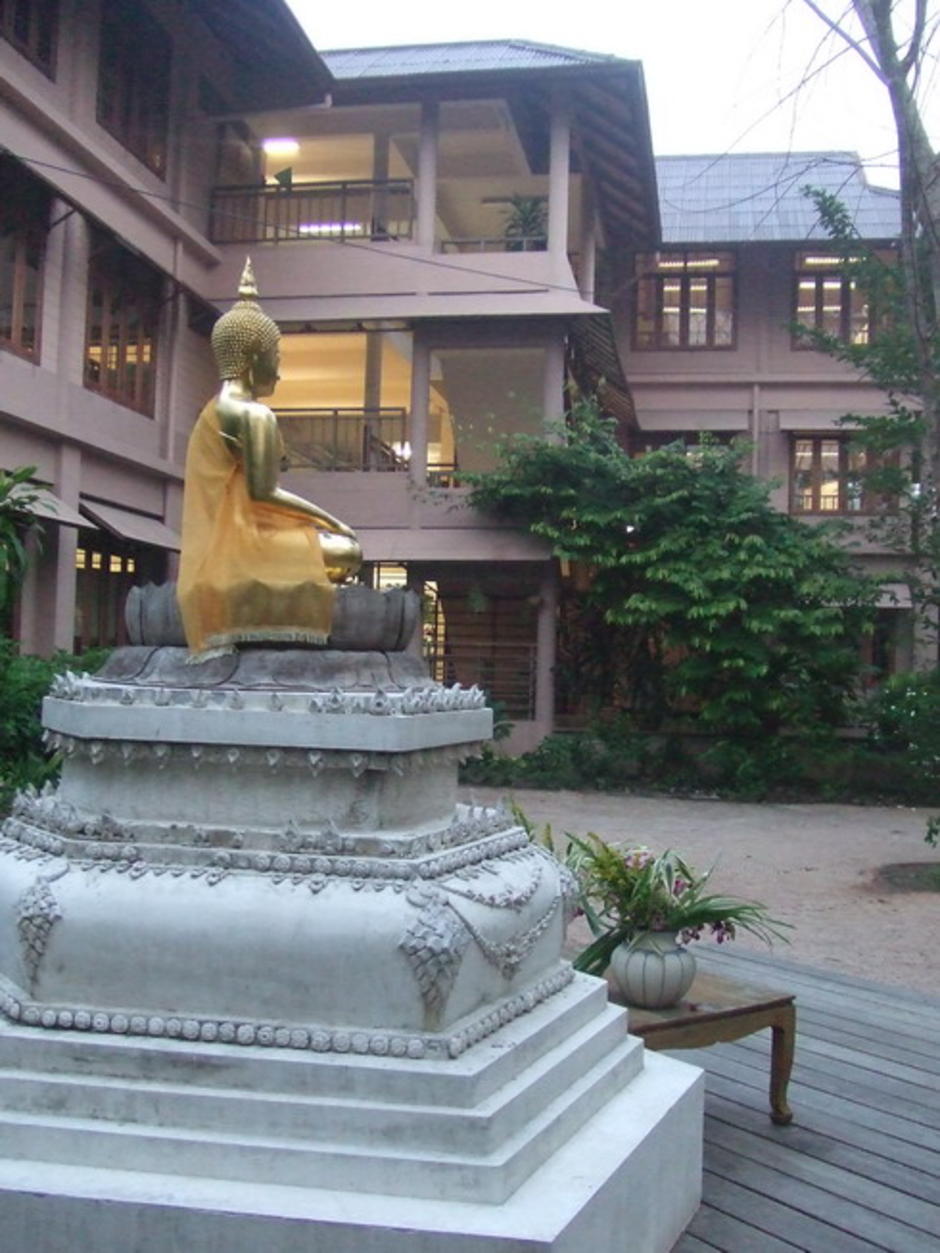 โรงเรียนรุ่งอรุณ