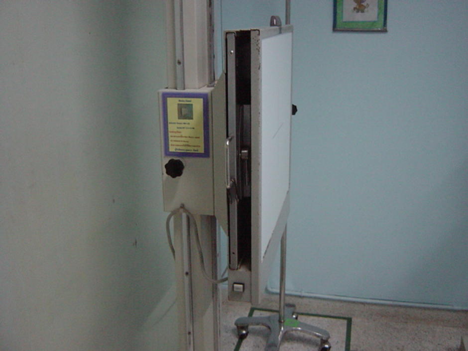 xray room 3