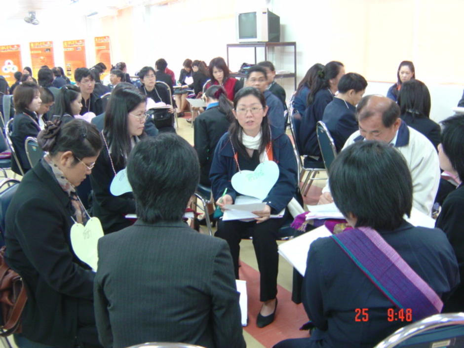 ลปรร