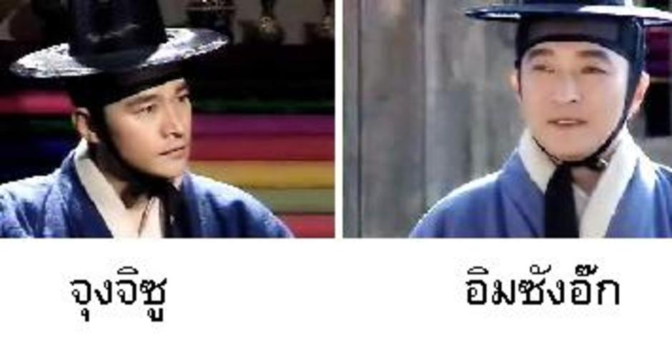 jingandeim