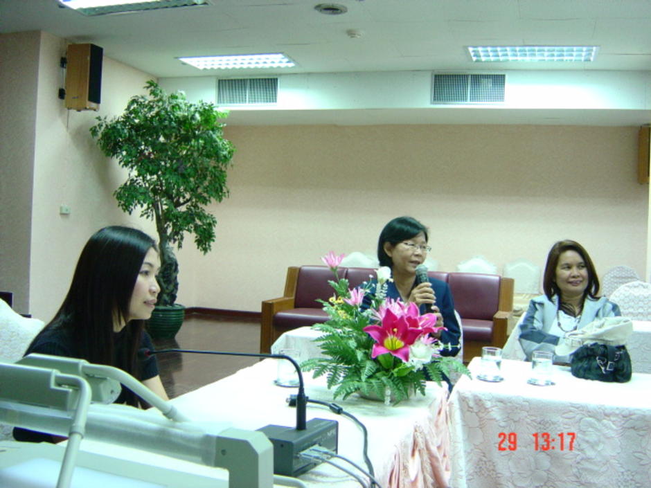 ตัวแทนบรรยายนำ