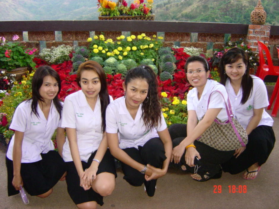 นักศึกษารังสีเทคนิค