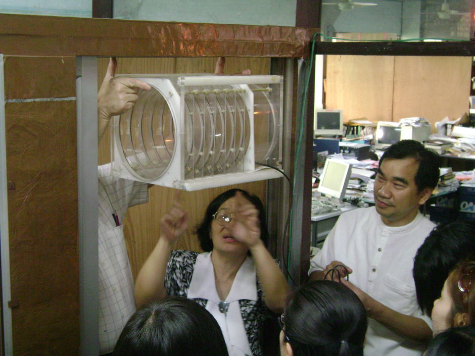 mri science kku