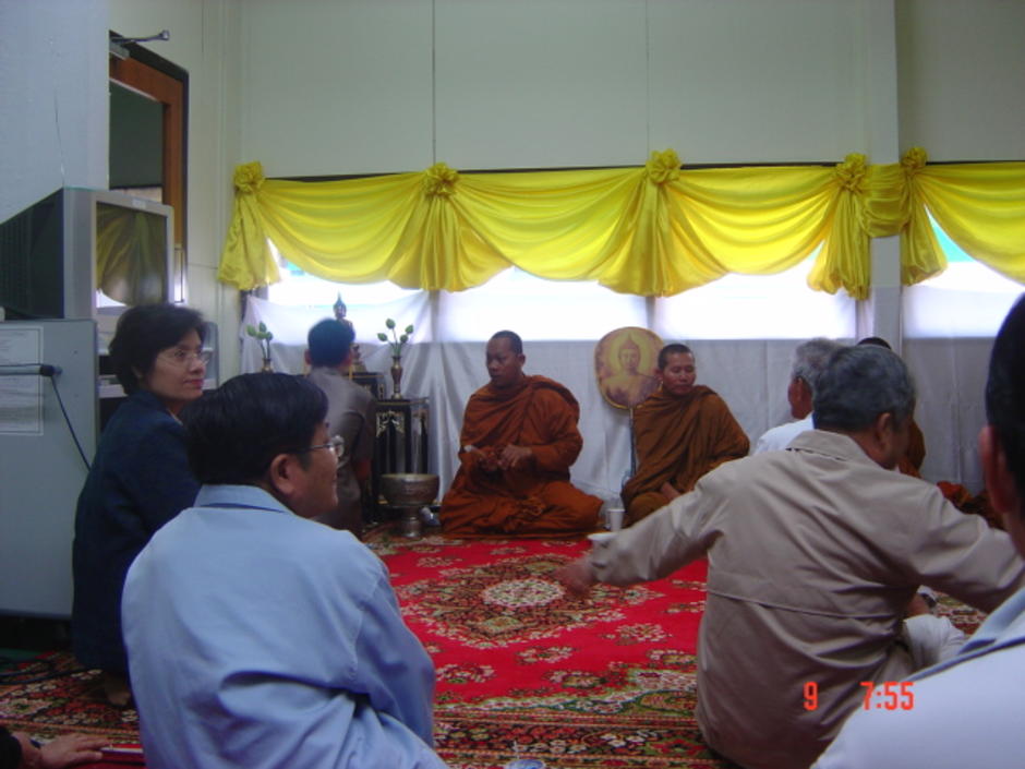 ทำบุญแผนก