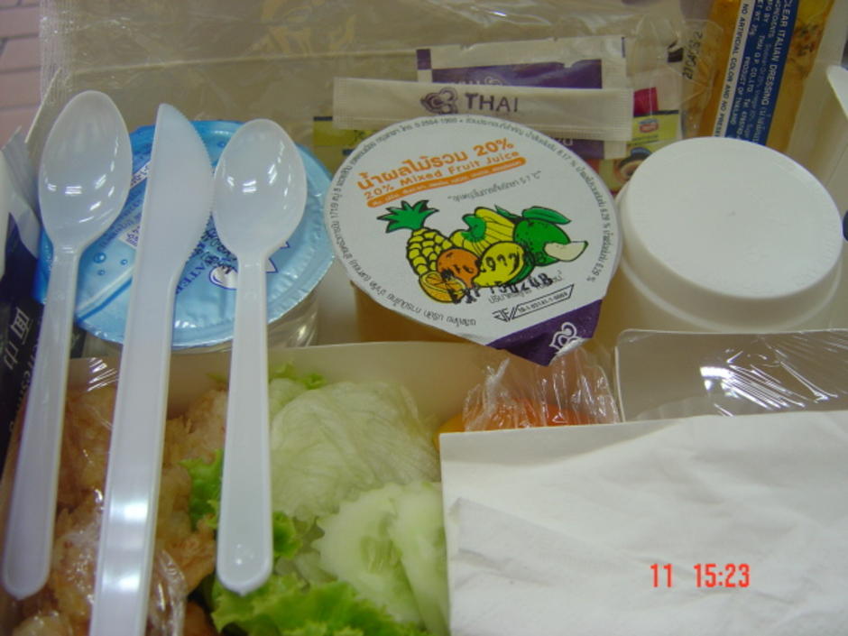 ซ่อมหายไปไส