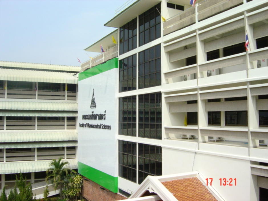 Faculty of Pharmaceutical Science